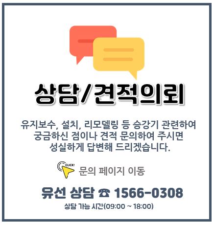  팝업