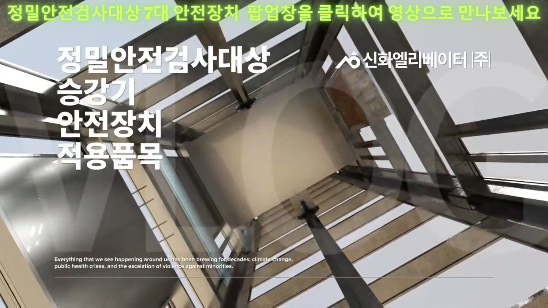  팝업